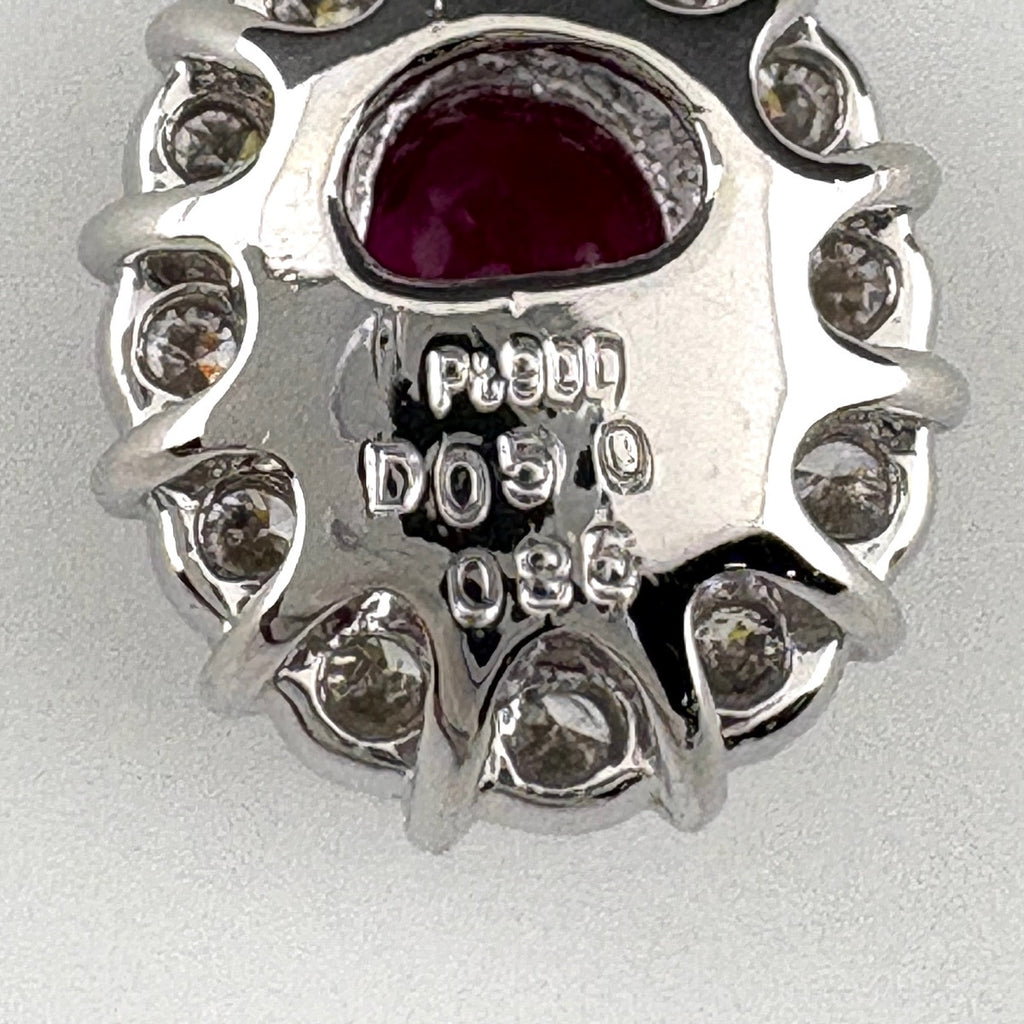 ルビー ペンダントトップ プラチナ メレダイヤ ペンダントトップ Pt900 ルビー ダイヤモンド レディース 【中古】nbjwl