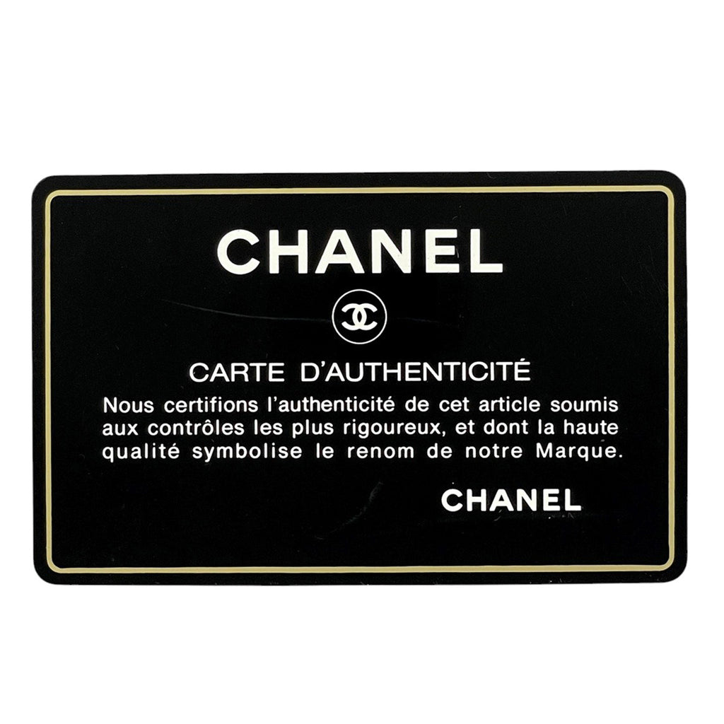 シャネル ロゴ チェーン トートバッグ 肩掛け ショルダーバッグ トートバッグ キャビアスキン ブラック レディース 【中古】brbag