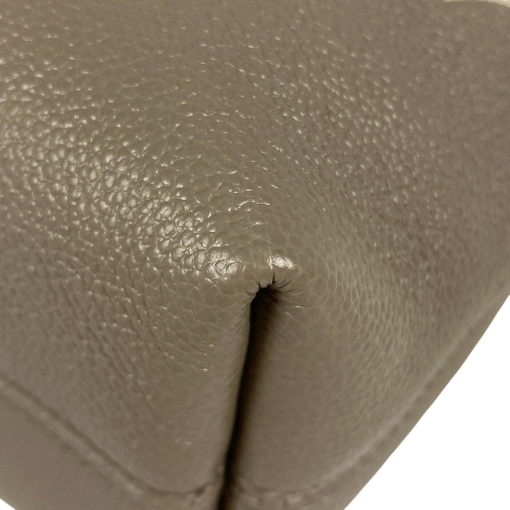 ルイ・ヴィトン LV バンドル 2WAY ショルダーバッグ バイカラー ハンドバッグ モノグラムアンプラント トゥルトレールクレーム M25453 レディース 【中古】brbag