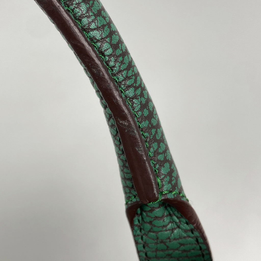 ロエベ ロゴ ハンドバッグ 手提げ ハンドバッグ レザー グリーン レディース 【中古】brbag