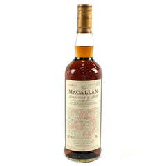 マッカラン MACALLAN 25年 アニバーサリーモルト 1972-1998 700ml スコッチウイスキー シングルモルト 酒 【古酒】liqbb