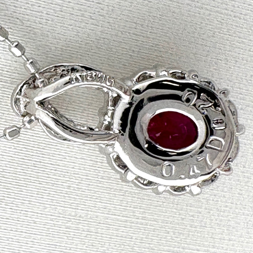 ルビー デザインネックレス WG ホワイトゴールド ペンダント メレダイヤ ネックレス K18 WG ルビー レディース ノンブランドジュエリー 【中古】nbjwl