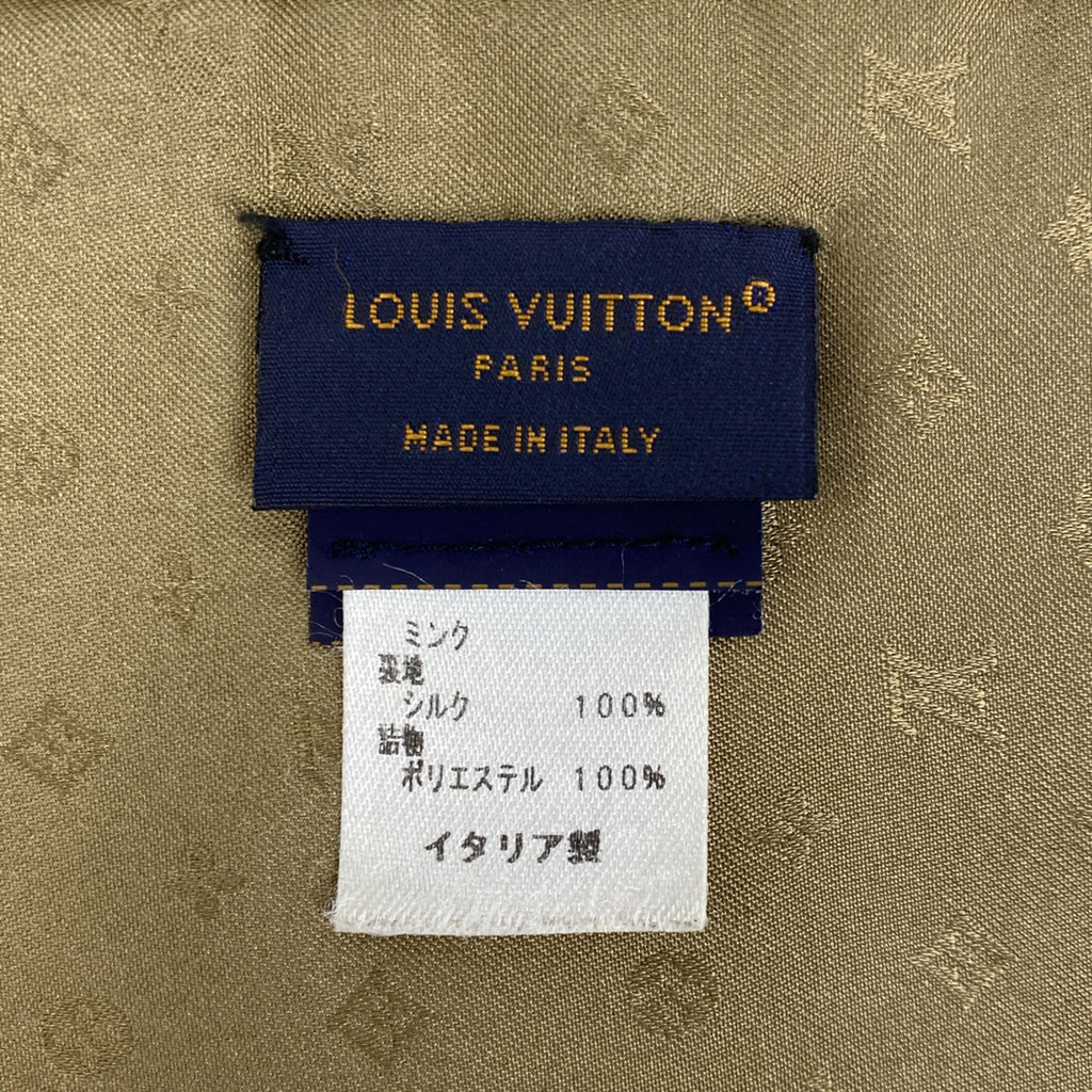 ルイ・ヴィトン エシャルプ プレイグラム 防寒 マフラー モノグラムミンク シルク ブラウン レディース 【中古】brbag