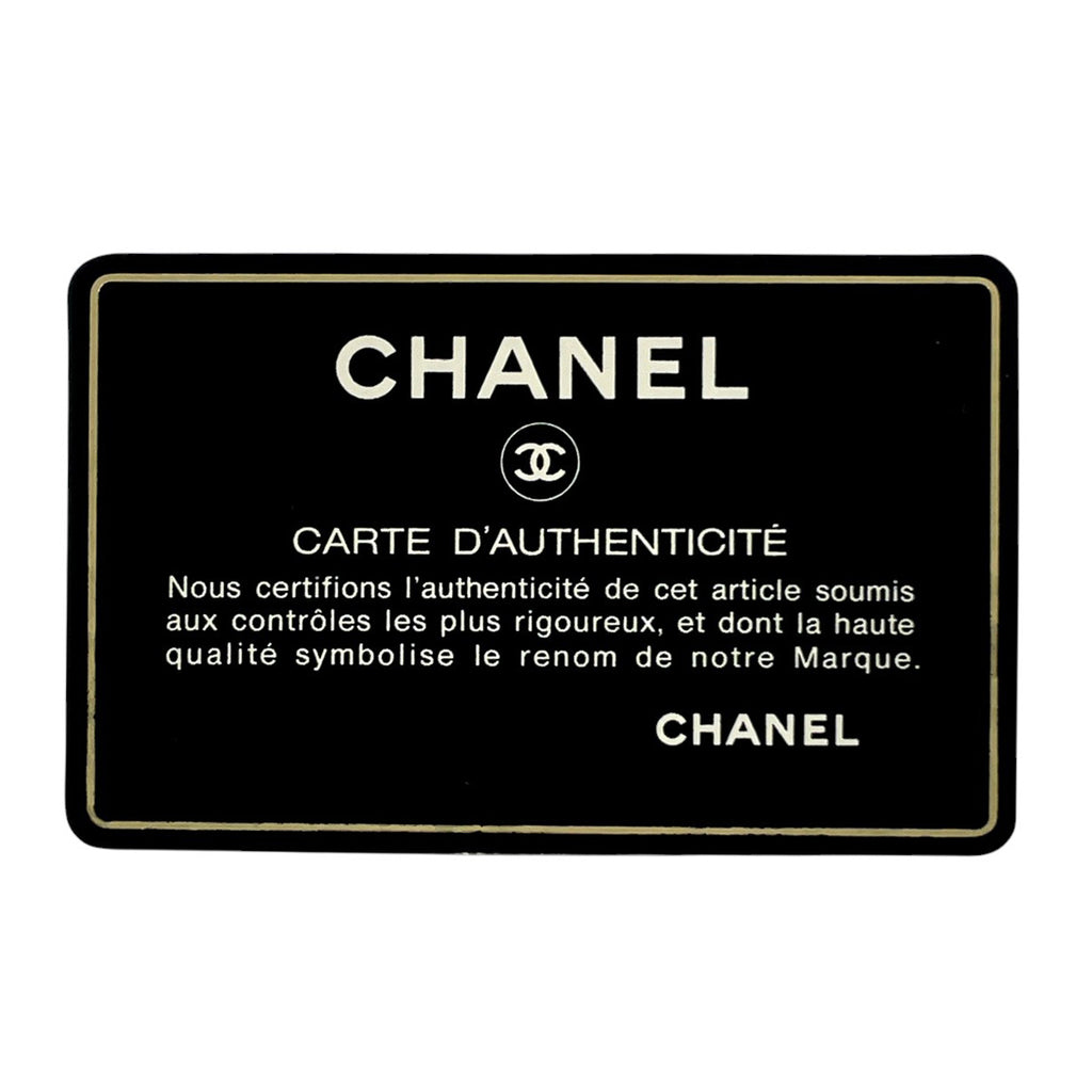 シャネル パリ限定 マトラッセ Wフラップ チェーン ショルダーバッグ ココマーク ショルダーバッグ レザー ブラック レディース 【中古】brbag