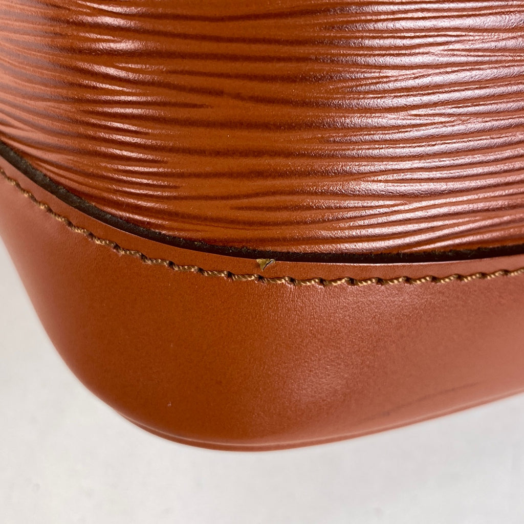 ルイ・ヴィトン アルマ ハンドバッグ エピ ジパングゴールド M52148 レディース 中古 brbag