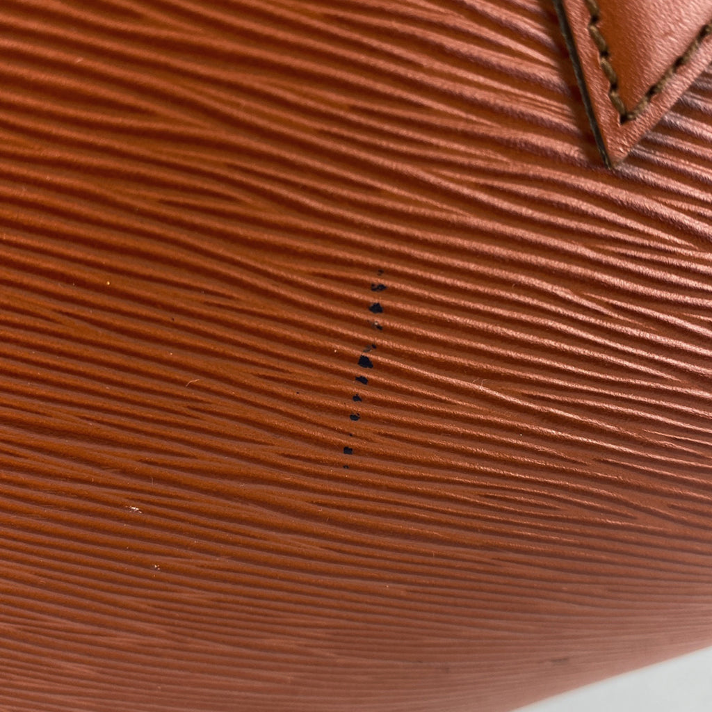 ルイ・ヴィトン サンジャック 手提げ ハンドバッグ エピ ケニアブラウン M52273 レディース 【中古】brbag