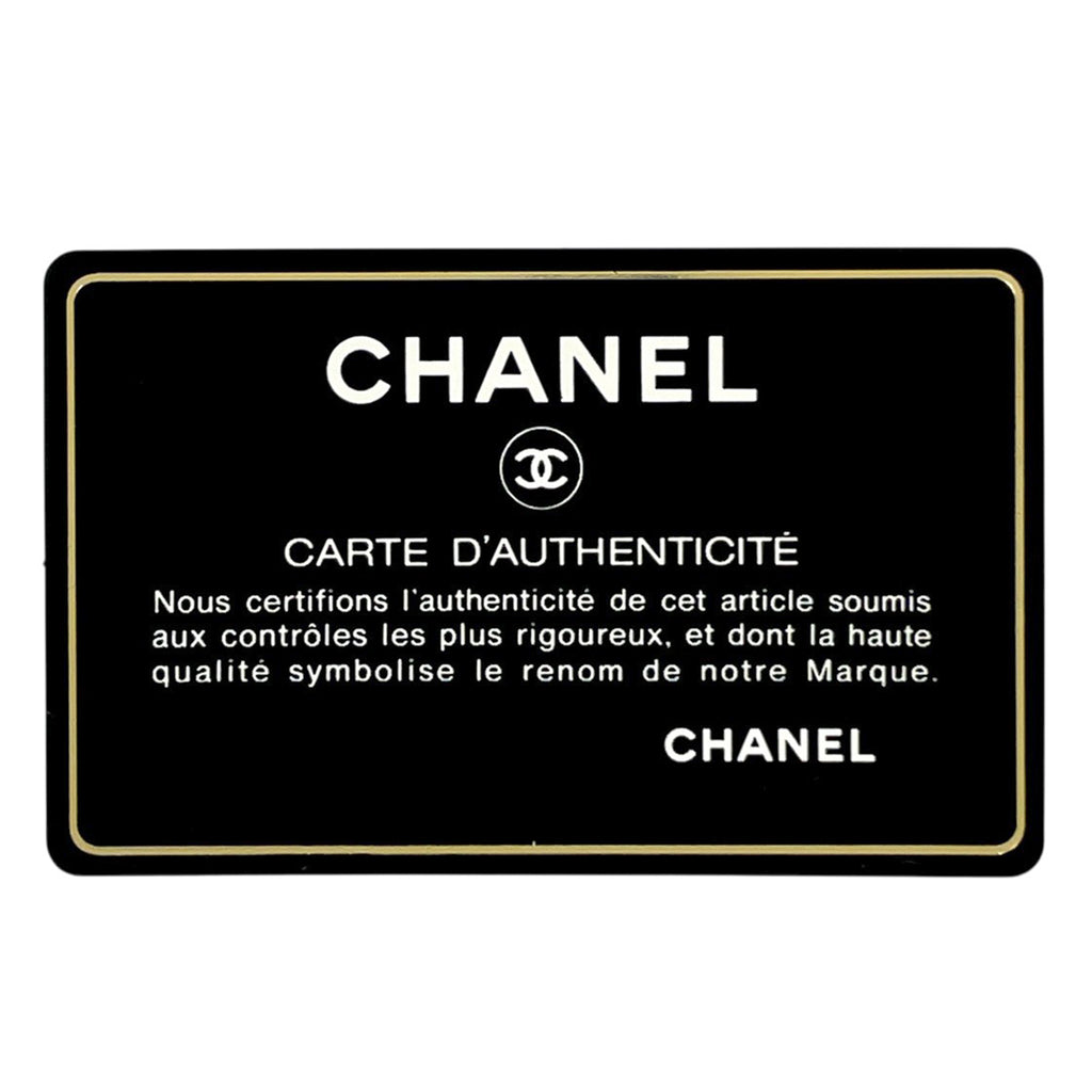 シャネル ショルダーバッグ パンチング キャビアスキン A93260 レディース 中古 brbag