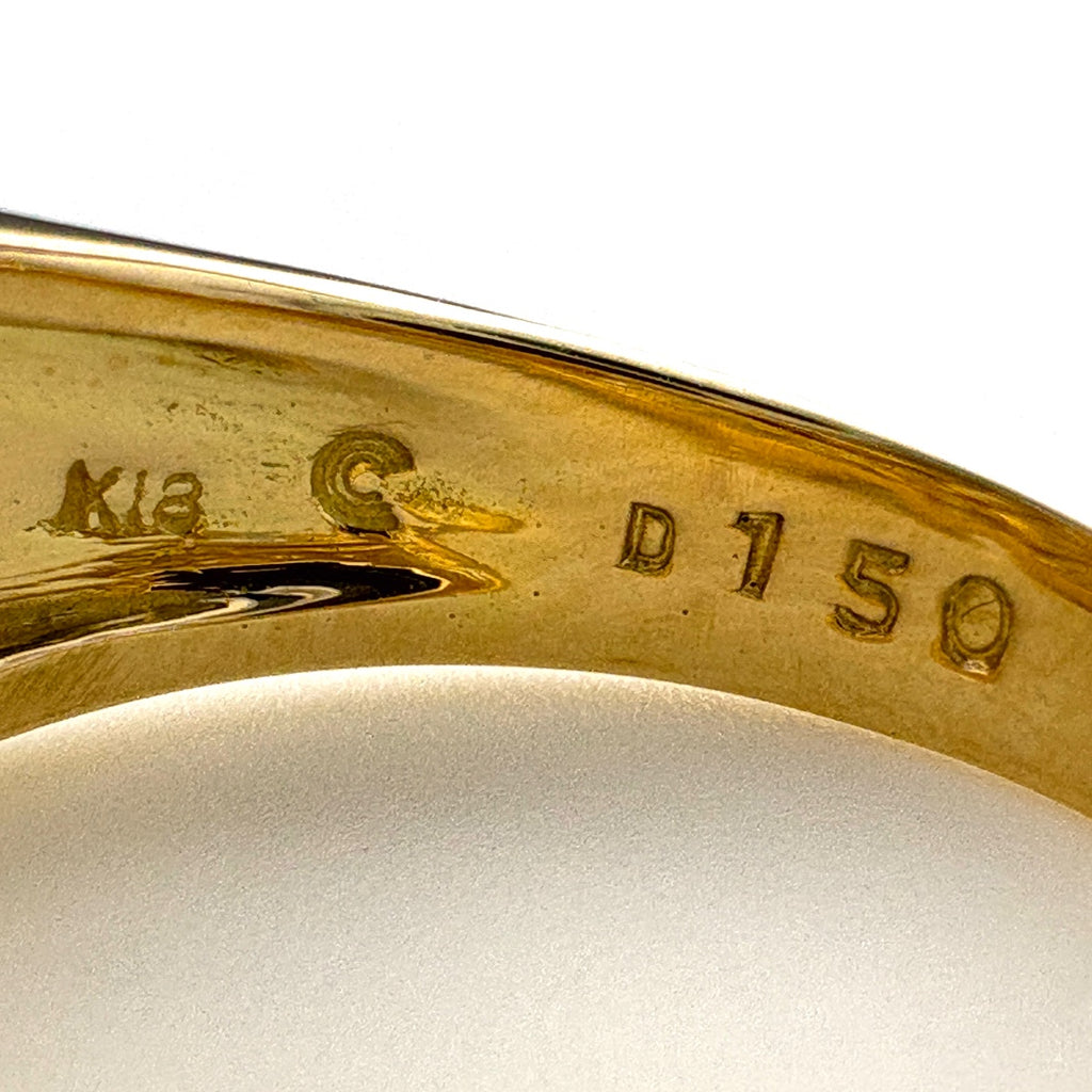 メレダイヤ デザインリング YG イエローゴールド 指輪 リング 12号 K18 ダイヤモンド レディース ノンブランドジュエリー 【中古】nbjwl