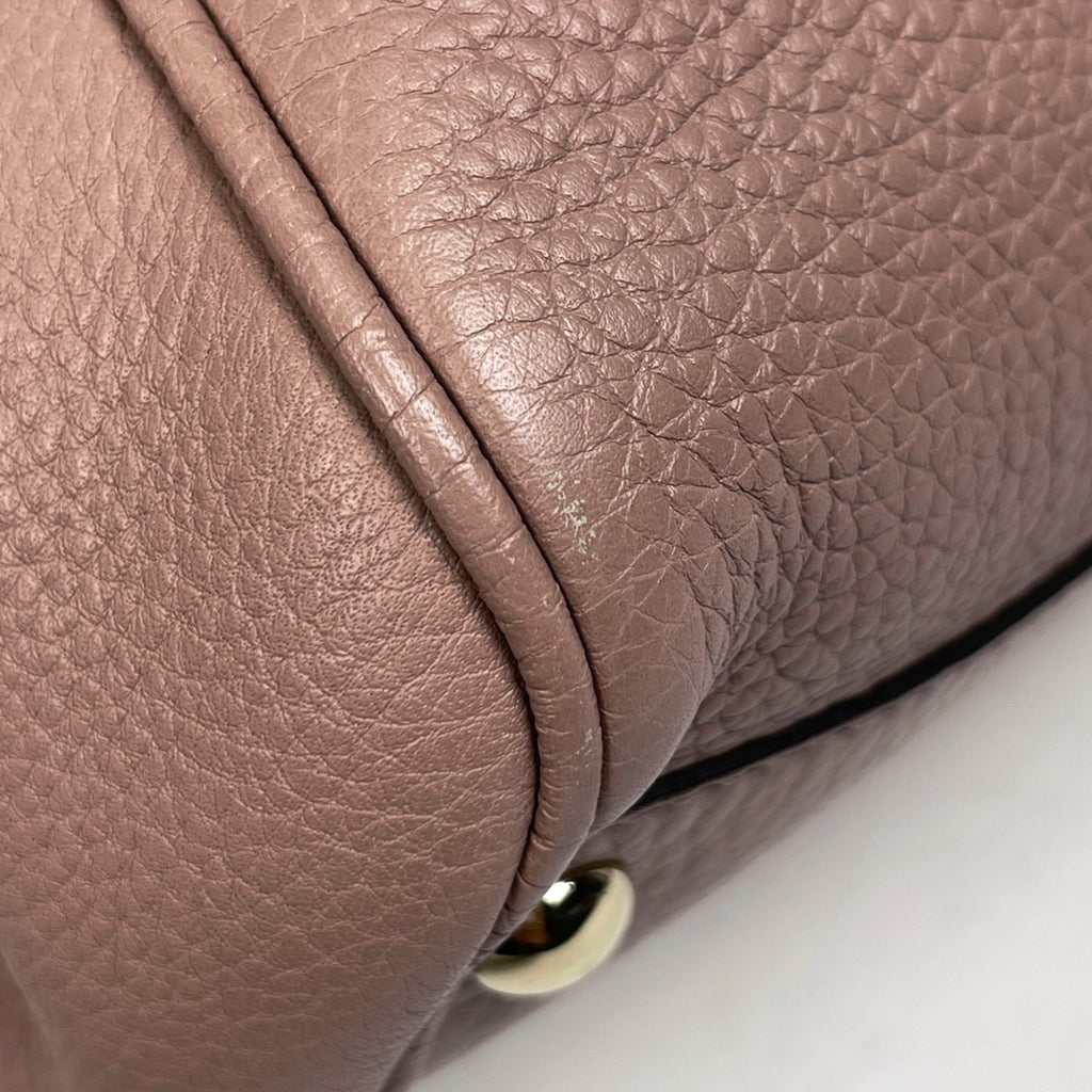 グッチ バンブー スモール ショッパー ハンドバッグ 2WAY ショルダーバッグ ハンドバッグ レザー サーモンピンク 336032 レディース 【中古】brbag