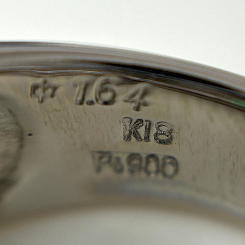 エメラルド デザインリング プラチナ YG イエローゴールド 指輪 メレダイヤ リング 12号 Pt900 エメラルド ダイヤモンド レディース 【中古】nbjwl