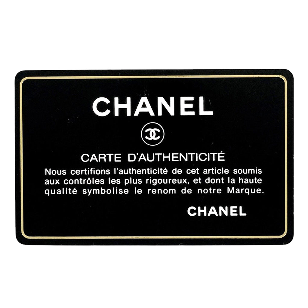 シャネル ココマーク チェーン トートバッグ ショルダーバッグ マトラッセ GST トートバッグ キャビアスキン ブラック A50995 レディース 【中古】brbag