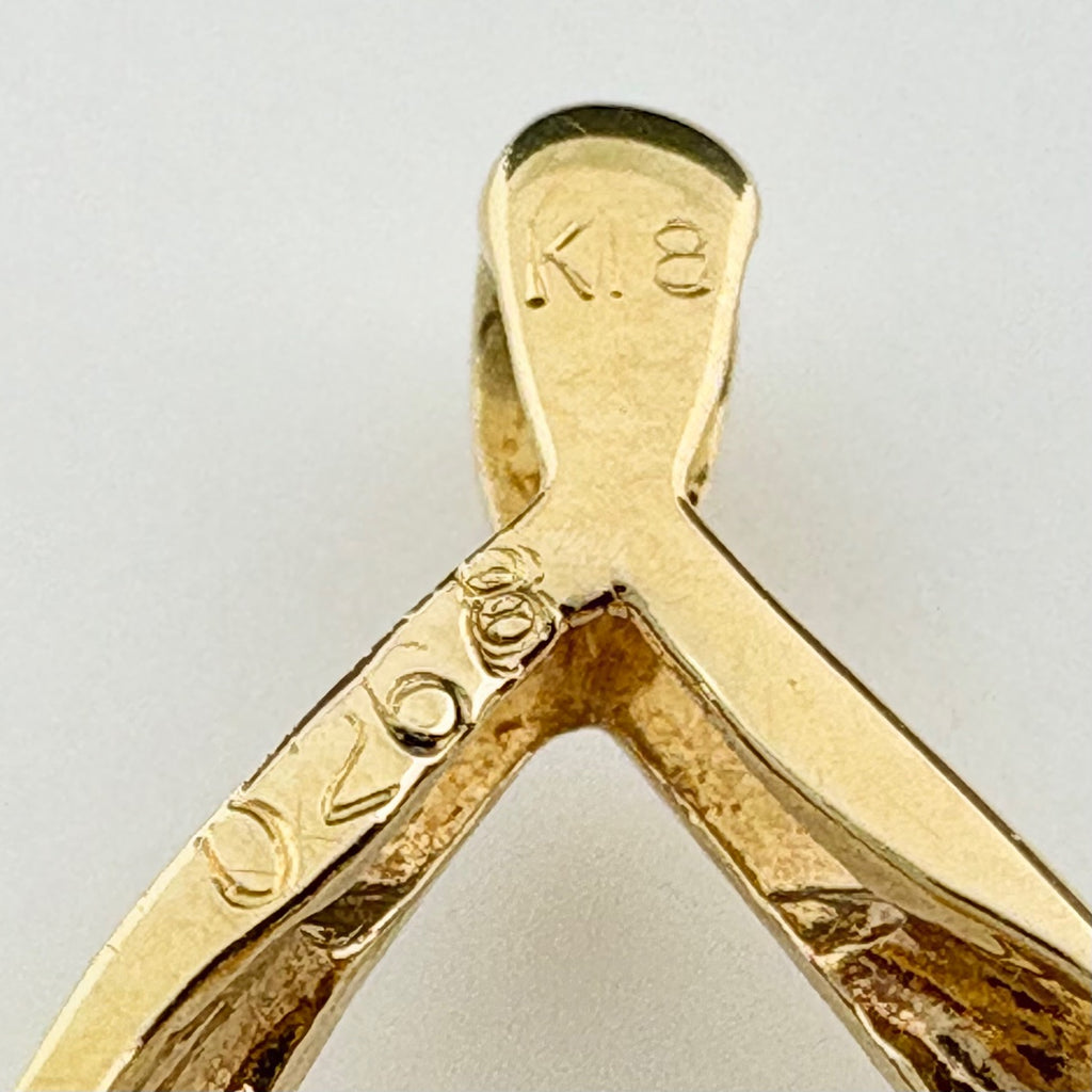 ダイヤモンド ペンダントトップ YG イエローゴールド ペンダントトップ K18 ダイヤモンド レディース 【中古】nbjwl