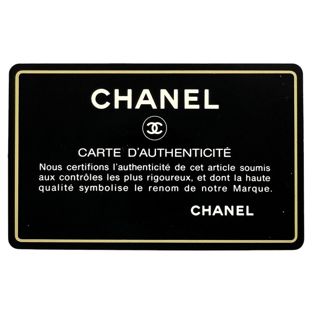 シャネル ココマーク ハンドバッグ マトラッセ ハンドバッグ キャビアスキン ブラック A12397 レディース 【中古】brbag