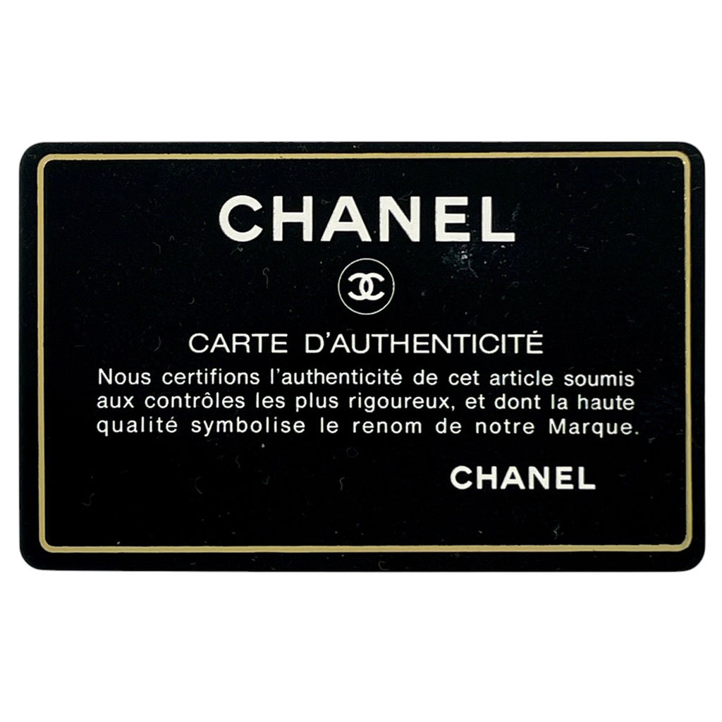 シャネル ショルダーバッグ レディース 中古 brbag