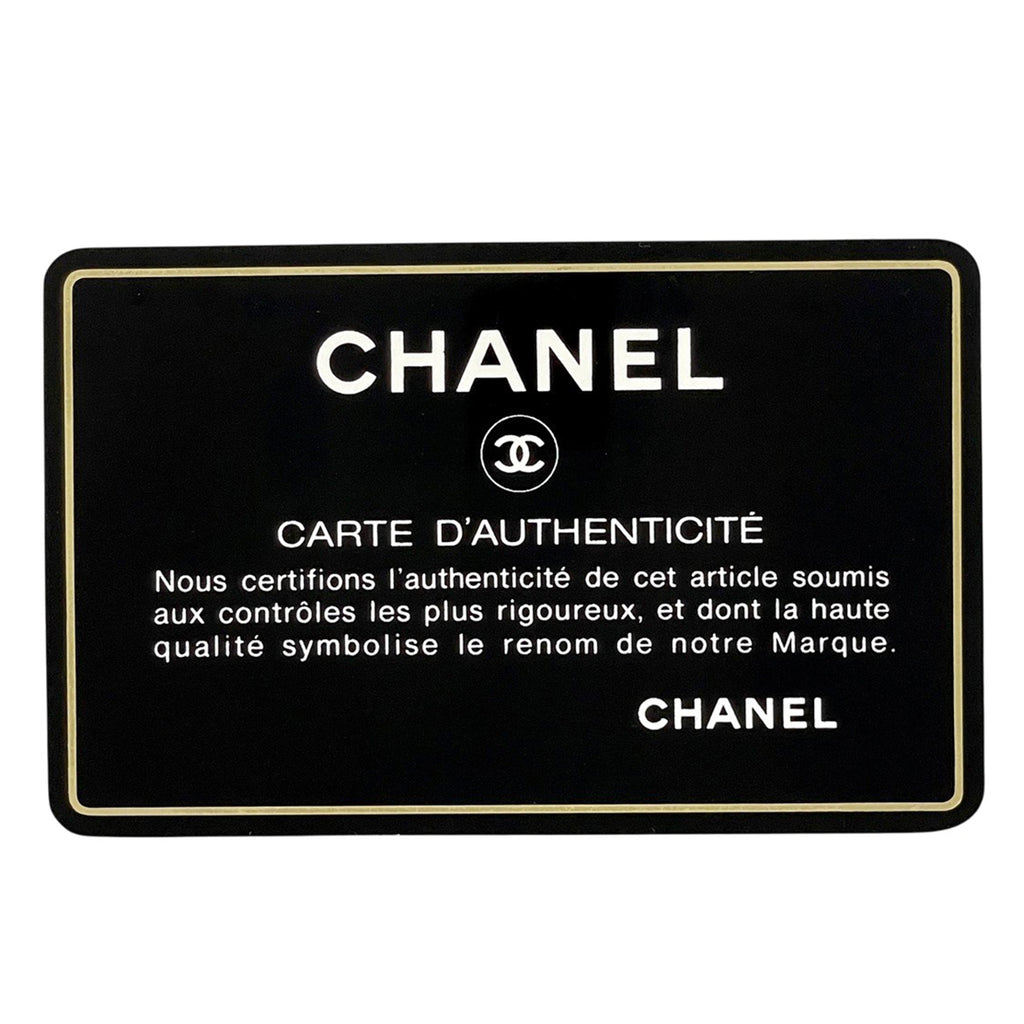 シャネル ココマーク フリンジ チェーン ショルダーバッグ マトラッセ タッセル ショルダーバッグ レザー ブラック レディース 【中古】brbag