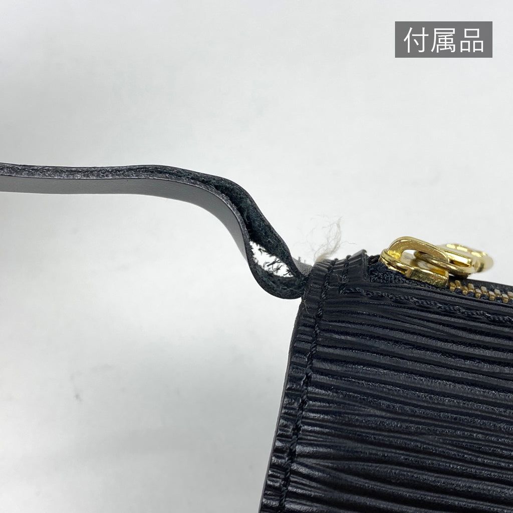 ルイ・ヴィトン スフロ 円筒型 手提げ M52222 M52862 ハンドバッグ エピ ノワール(ブラック) レディース 【中古】brbag