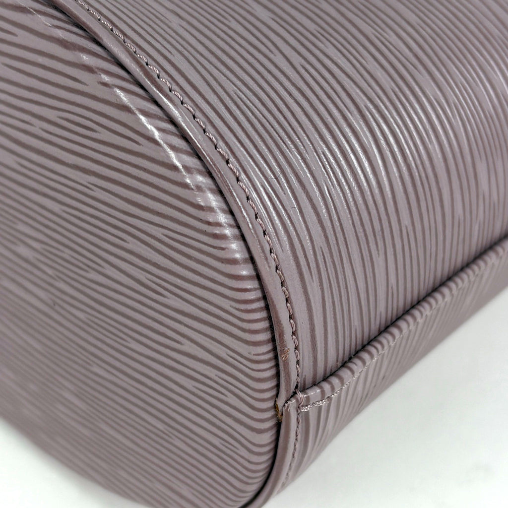 ルイ・ヴィトン ヴェルソー ワンショルダー ショルダーバッグ エピ ライラック M5281B レディース ブランドバッグ・小物 【中古】brbag