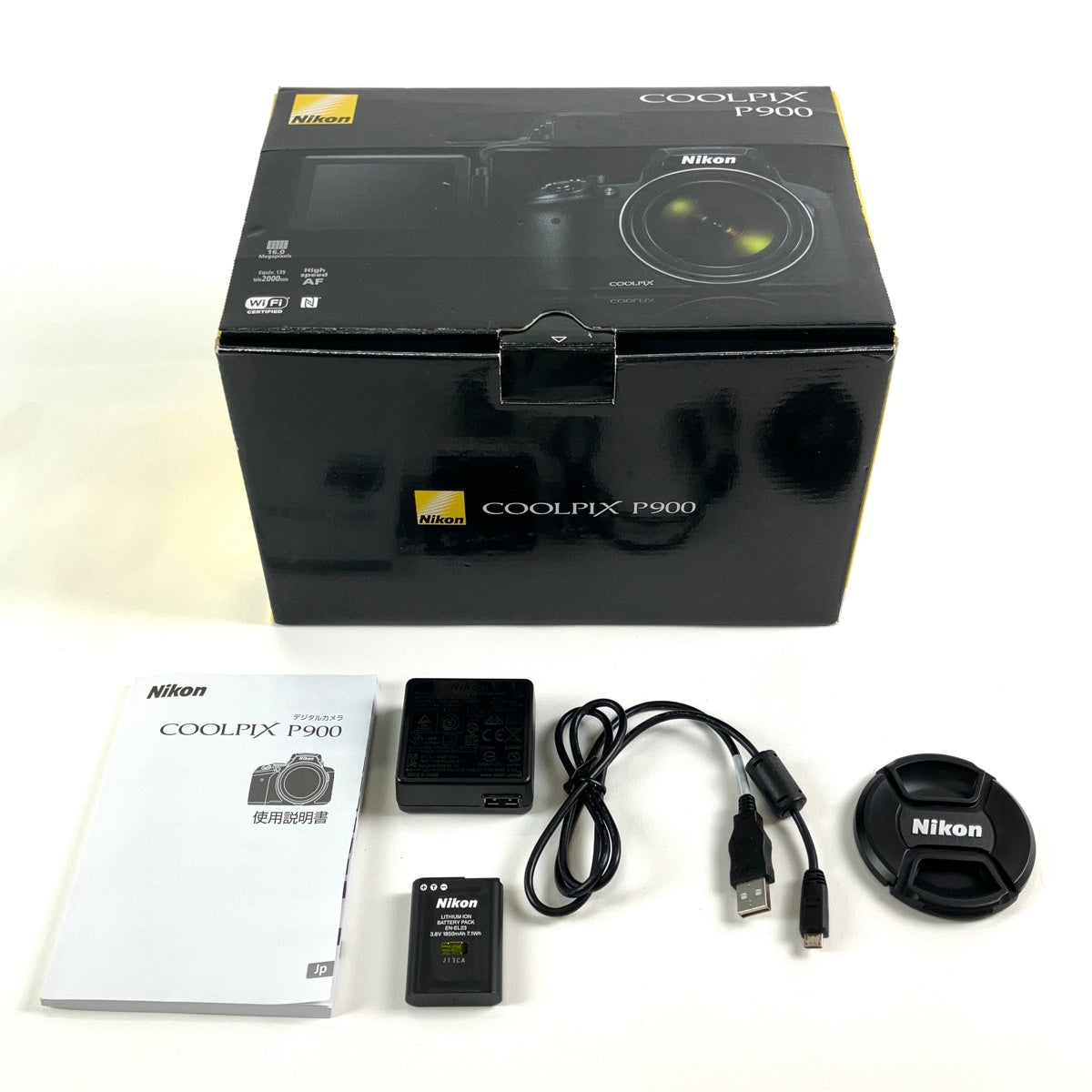 ニコン Nikon COOLPIX P900 コンパクトデジタルカメラ カメラ 【中古