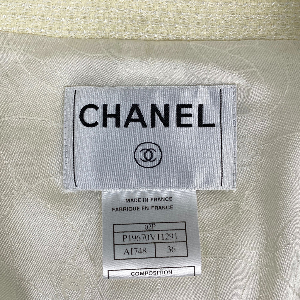 シャネル ココマーク ジップアップ ジャケット フリル 02P アウター その他ジャケット レーヨン ウール アイボリー レディース 【中古】brapp