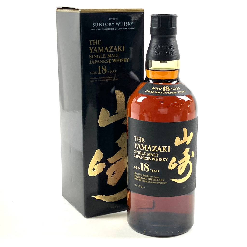 【東京都内限定お届け】 サントリー SUNTORY 山崎 18年 シングルモルト ジャパニーズ 700ml 国産ウイスキー 【古酒】liqbb