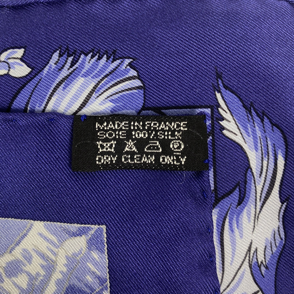 エルメス カレ90 ピトレスクの夢 スカーフ レディース 中古 brbag