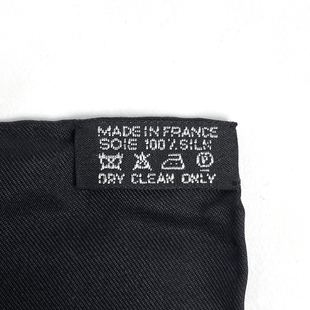 エルメス カレ90 馬柄 スカーフ レディース 中古 brbag