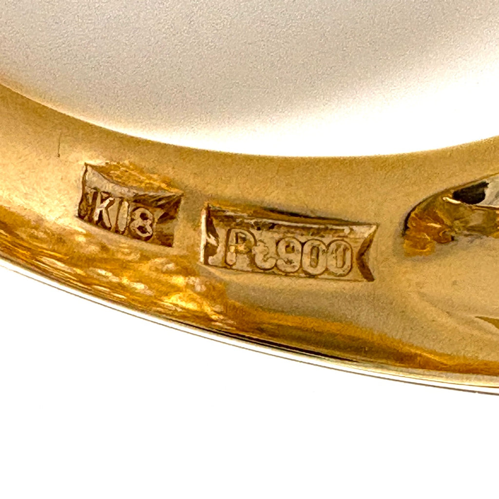 メレダイヤ デザインリング YG イエローゴールド プラチナ 指輪 リング 13号 K18 Pt900 ダイヤモンド レディース 【中古】nbjwl