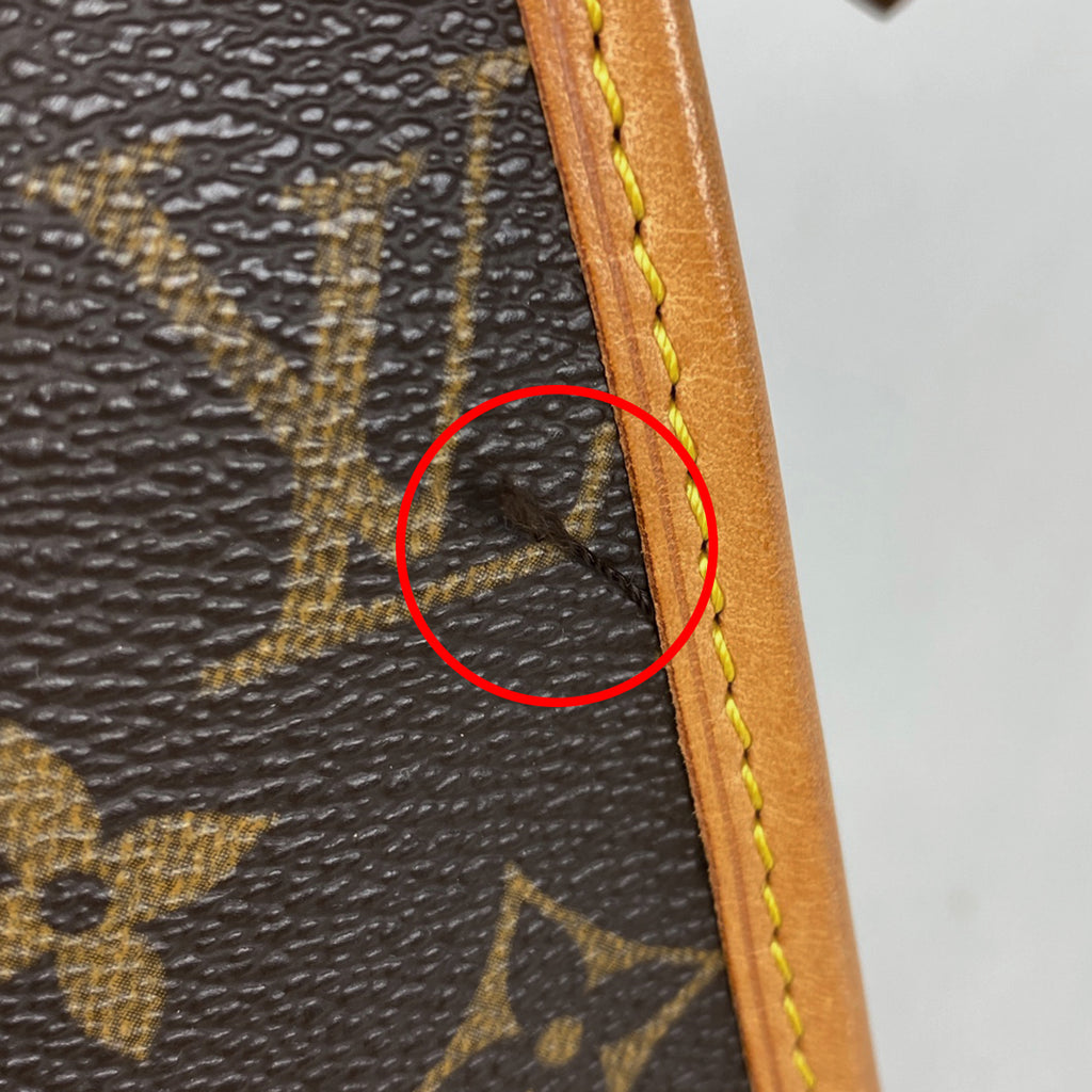 ルイ・ヴィトン ポパンクール・オ ショルダーバッグ 肩掛け ハンドバッグ モノグラム ブラウン M40007 レディース 【中古】brbag