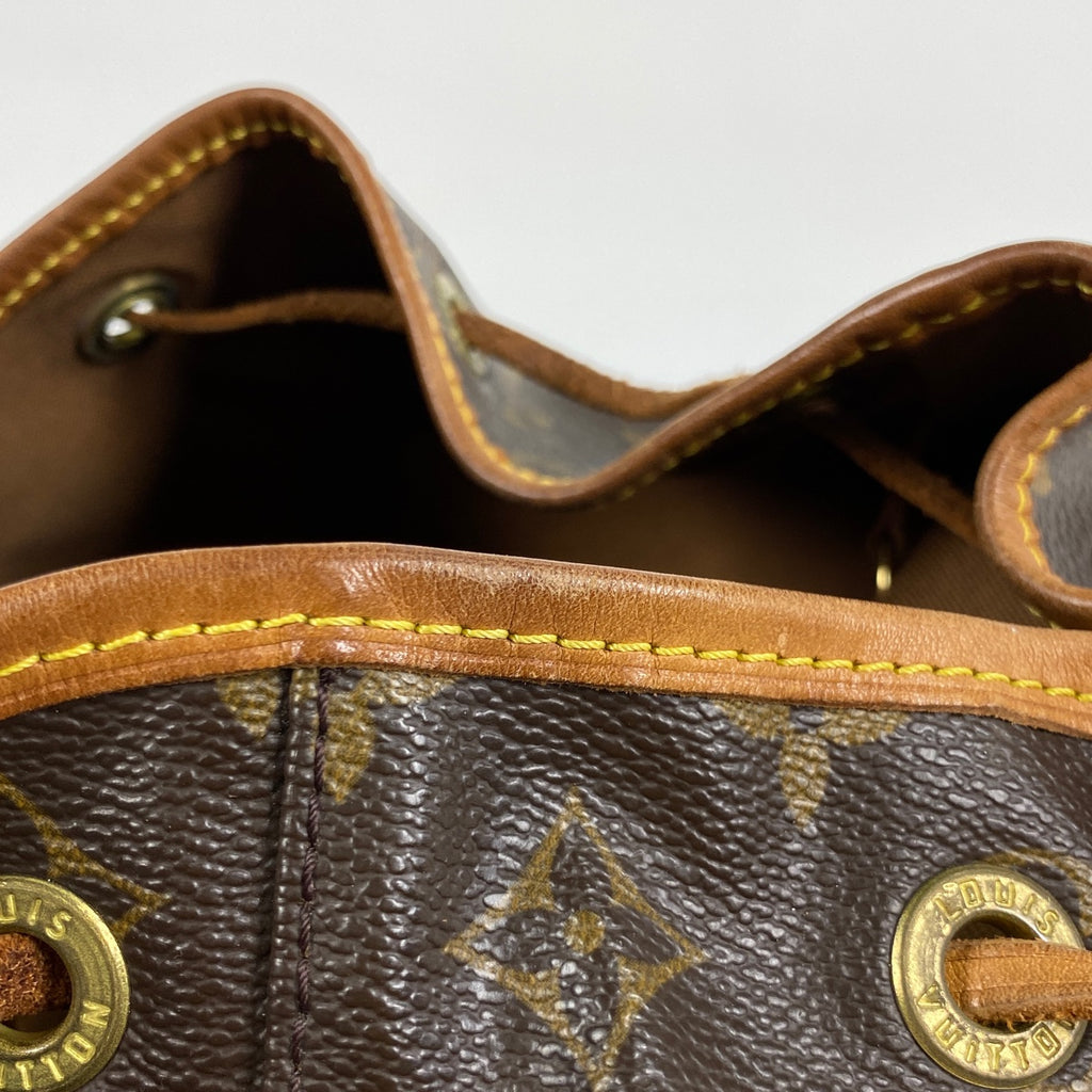 ルイ・ヴィトン モンスリ GM バックパック デイパック リュック モノグラム ブラウン M51135 レディース 【中古】brbag