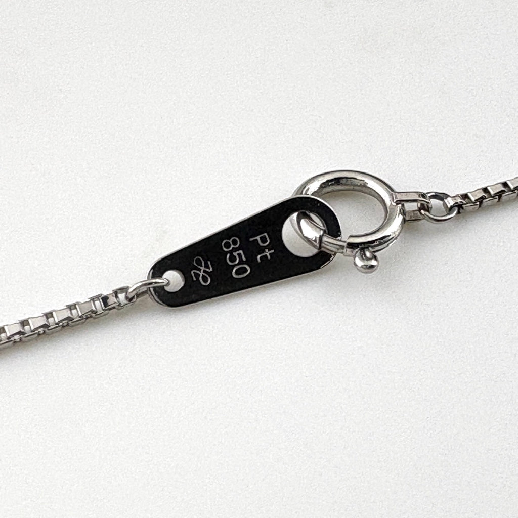 メレダイヤ デザインネックレス プラチナ ペンダント ネックレス Pt850 ダイヤモンド レディース 【中古】nbjwl