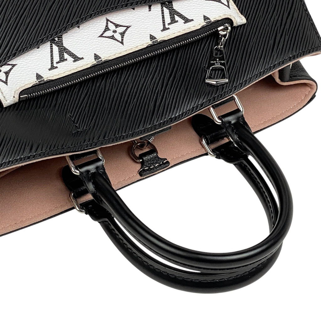 ルイ・ヴィトン マレルトート MM 2WAY ショルダーバッグ ハンドバッグ エピ ノワール(ブラック) M59954 レディース 【中古】brbag