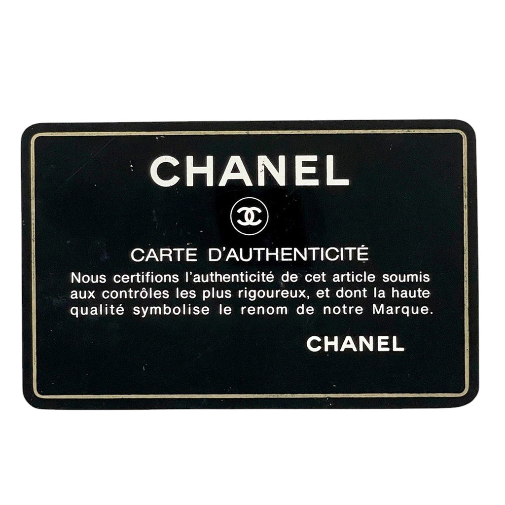 シャネル マトラッセ Wフラップ チェーン ショルダーバッグ ココマーク ショルダーバッグ レザー ネイビー レディース 【中古】brbag