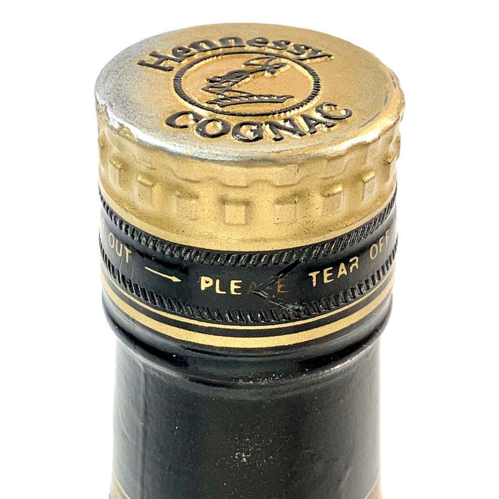 ヘネシー Hennessy XO 金キャップ グリーンボトル 700ml ブランデー コニャック 【古酒】liqbb