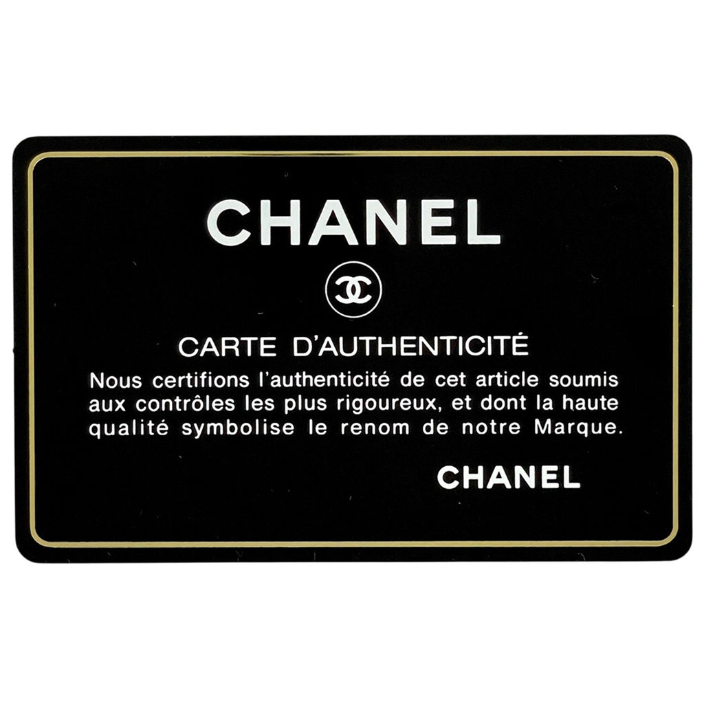 シャネル ココマーク チェーン ショルダーバッグ 斜め掛け ワイルドステッチ ショルダーバッグ レザー ボルドー レディース 【中古】brbag