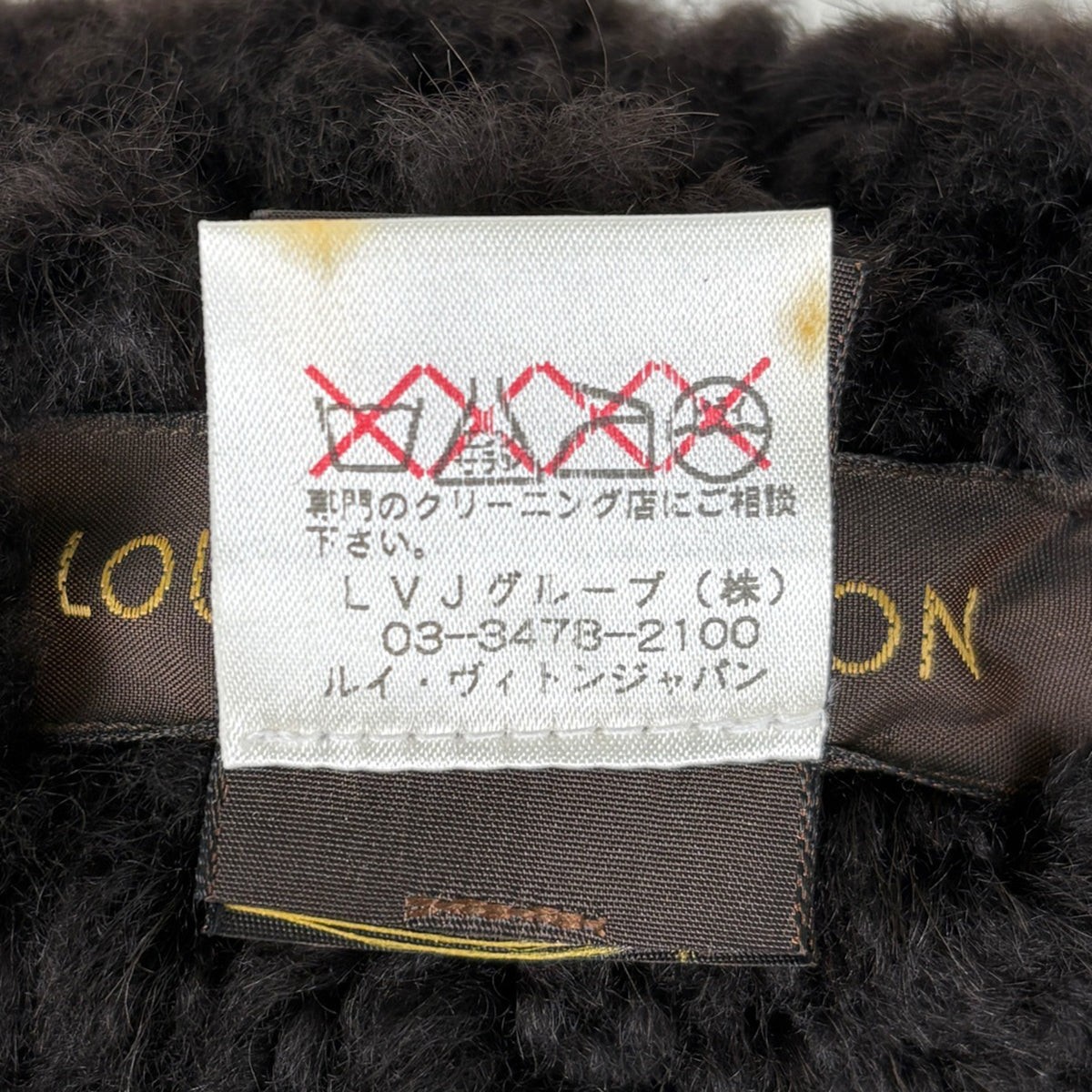 ルイ・ヴィトン フライトキャップ 帽子 羊革 ムートン メンズ ブランド ルイ・ヴィトン フライトキャップ 帽子 羊革 ムートン メンズ ブランド