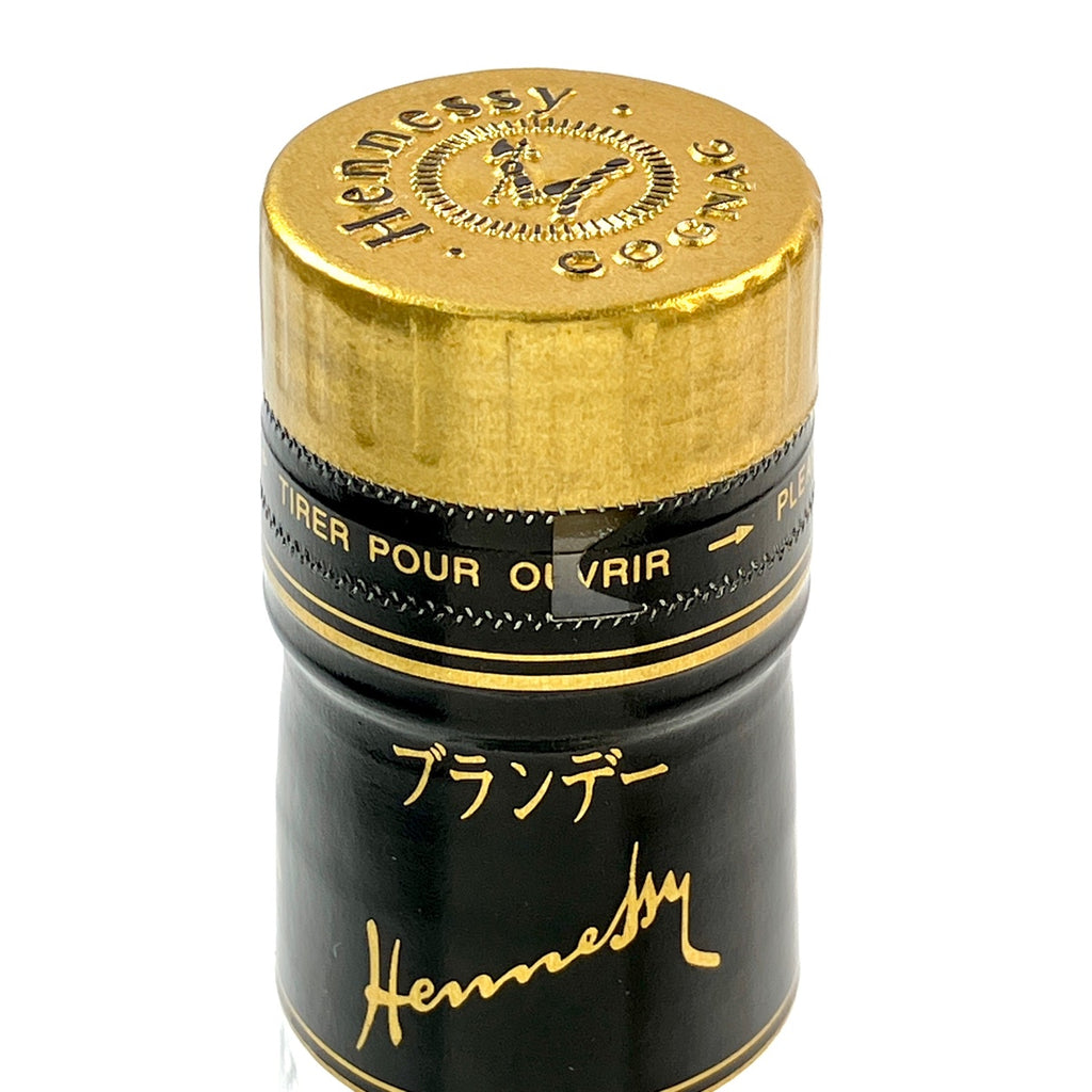 ヘネシー Hennessy XO 金キャップ クリアボトル 700ml ブランデー コニャック 【古酒】liqbb