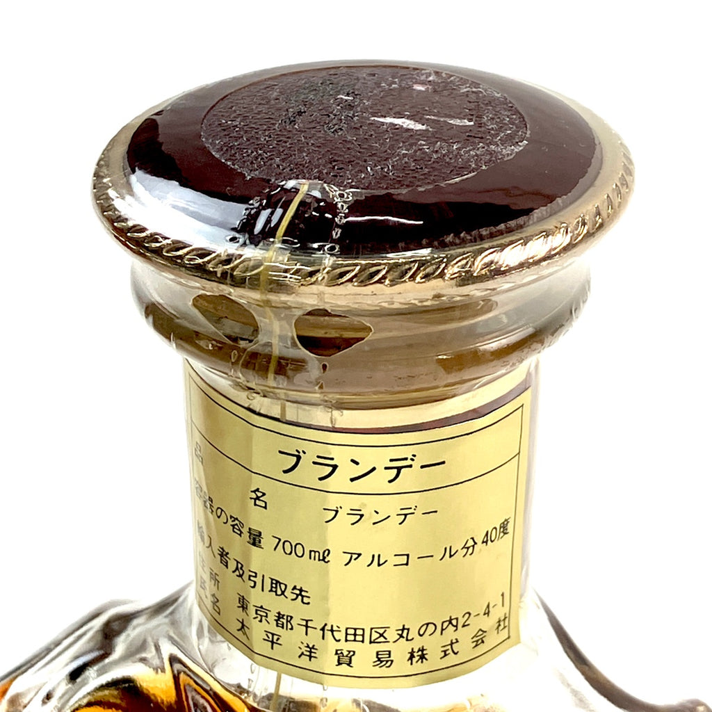 レミーマルタン REMY MARTIN XO スペシャル 旧 クリアボトル 700ml ブランデー コニャック 【古酒】liqbb