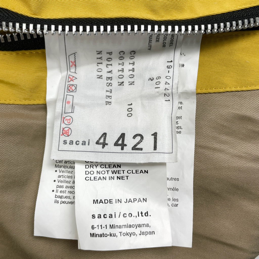 サカイ レース 切り替え スカート 19-04421 ボトムス スカート ブラウン ベージュ イエロー レディース 【中古】brapp
