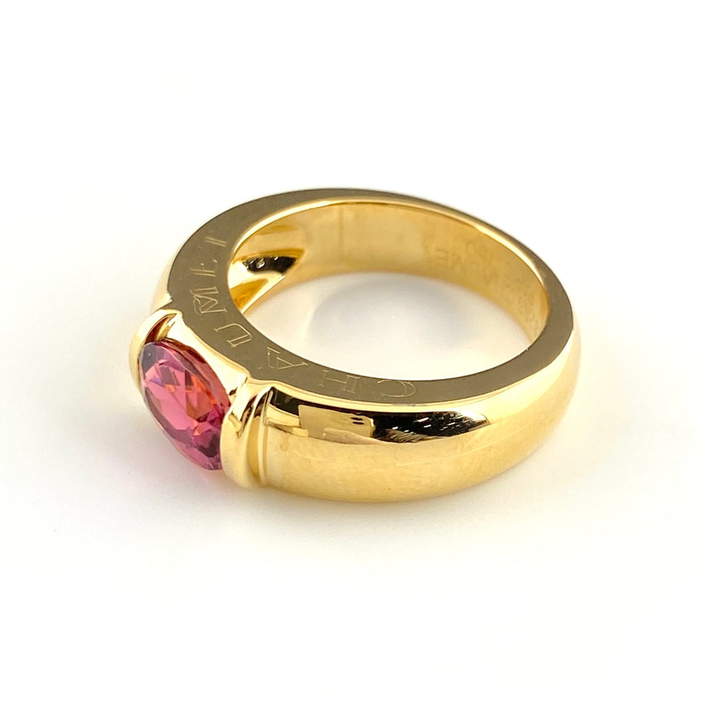 ショーメ トルマリン デザインリング YG イエローゴールド 指輪 リング 12号 750 トルマリン レディース 【中古】brjwl