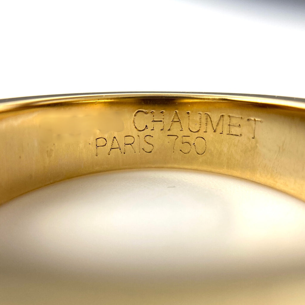 ショーメ トルマリン デザインリング YG イエローゴールド 指輪 リング 12号 750 トルマリン レディース 【中古】brjwl