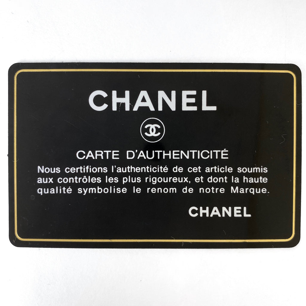 シャネル ニュートラベルライン トート PM ココマーク ハンドバッグ トートバッグ ナイロンジャガード ブラック A20457 レディース 【中古】brbag