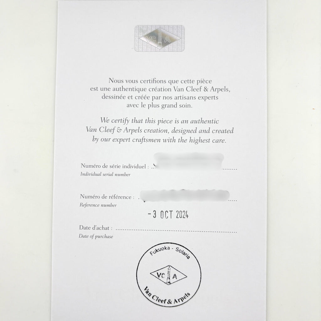 ヴァンクリーフ＆アーペル ヴィンテージアルハンブラ ネックレス PG ピンクゴールド シェル ペンダント ネックレス 750 シェル レディース ブランドジュエリー 【中古】brjwl