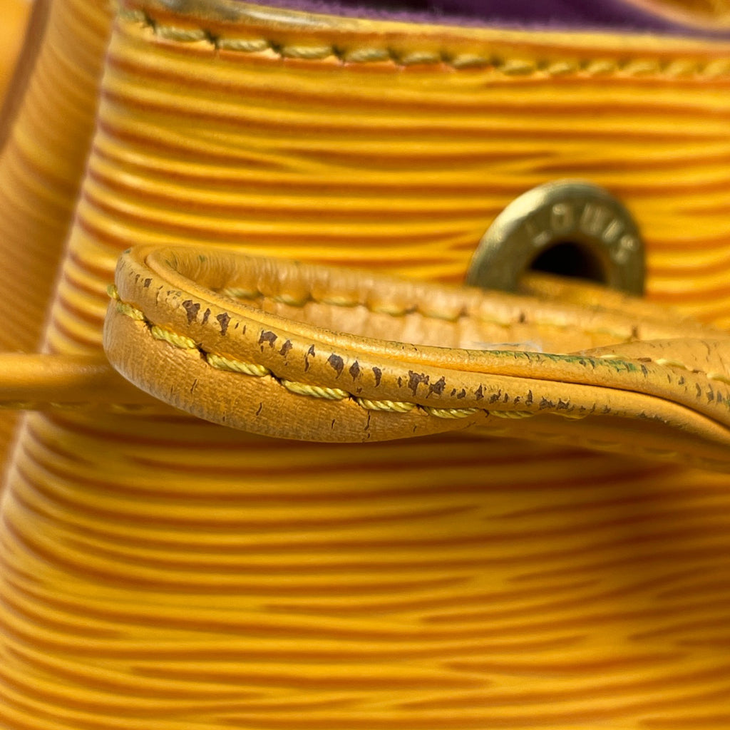 ルイ・ヴィトン プチノエ 巾着型 肩掛け ショルダーバッグ エピ タッシリイエロー M44109 レディース 【中古】brbag