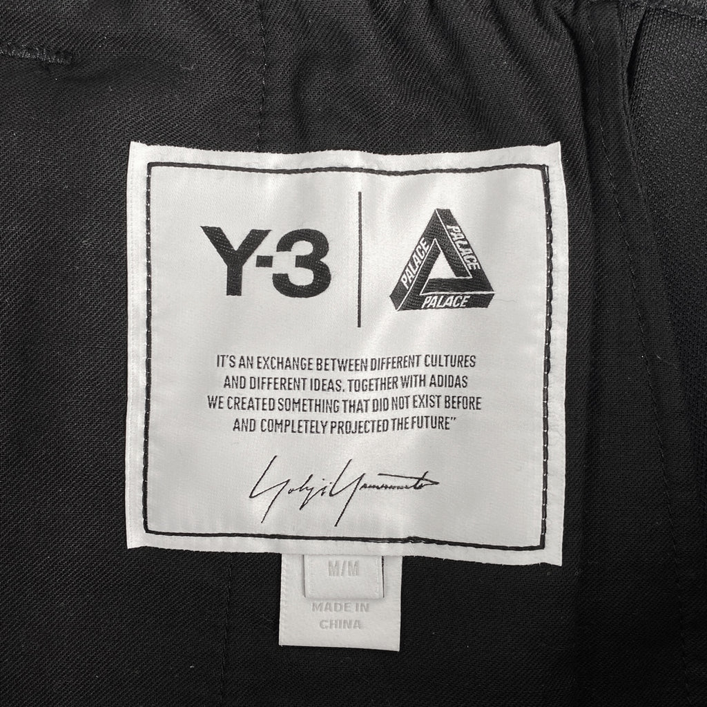 ワイスリー ロゴ スウェットパンツ Y-3 ボトムス パンツ ナイロン ブラック メンズ 【中古】brapp