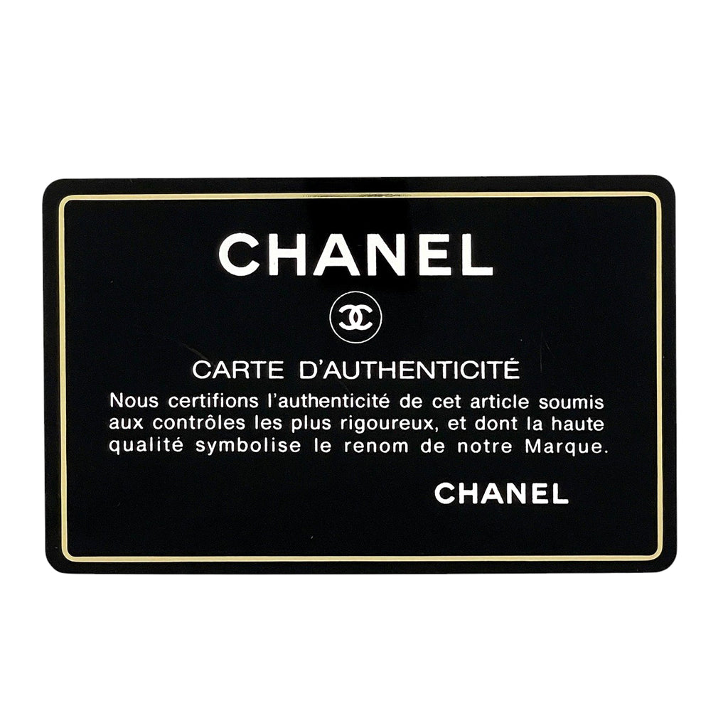 シャネル ココマーク チェーン ショルダーバッグ マトラッセ ショルダーバッグ ブラック レディース 【中古】brbag