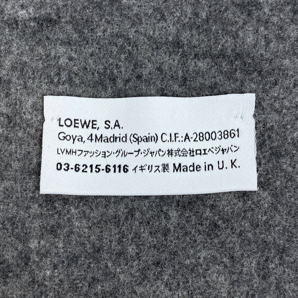 ロエベ アナグラム マフラー バイカラー マフラー ウール カシミヤ グレー レディース 【中古】brbag