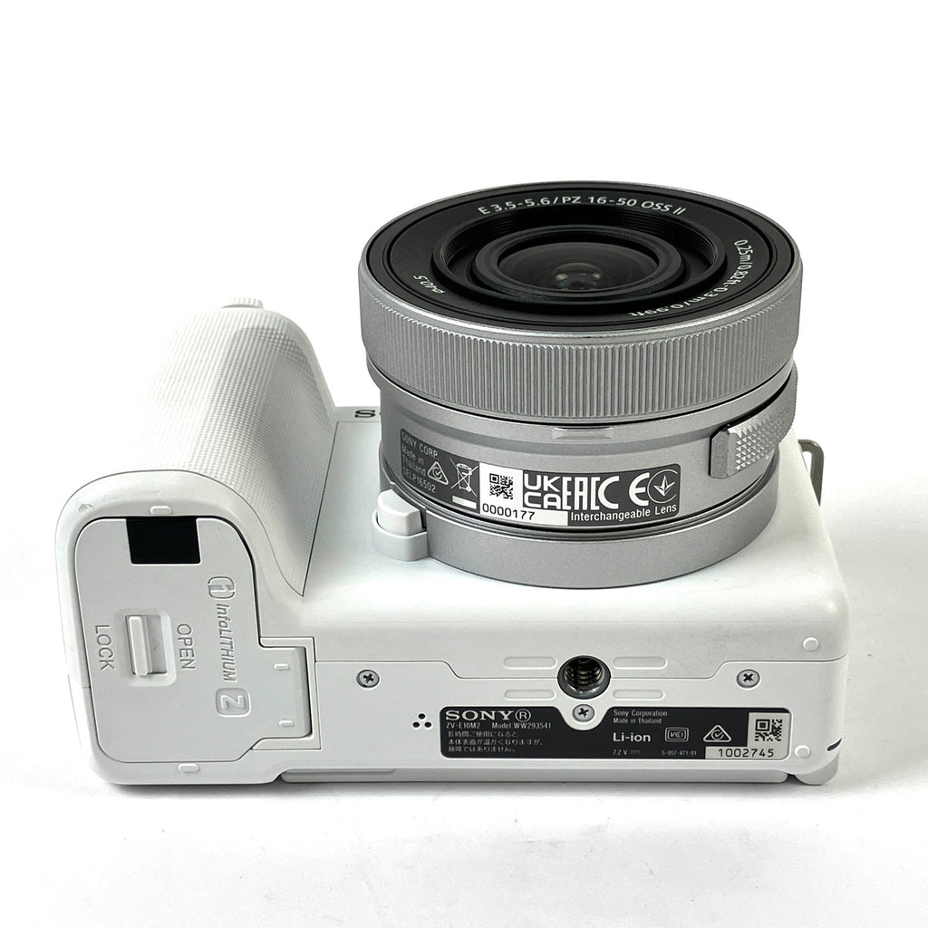 ソニー SONY VLOGCAM ZV-E10 II パワーズームレンズキット ZV-E10M2K W ホワイト デジタル ミラーレス 一眼カメラ 【中古】cambb