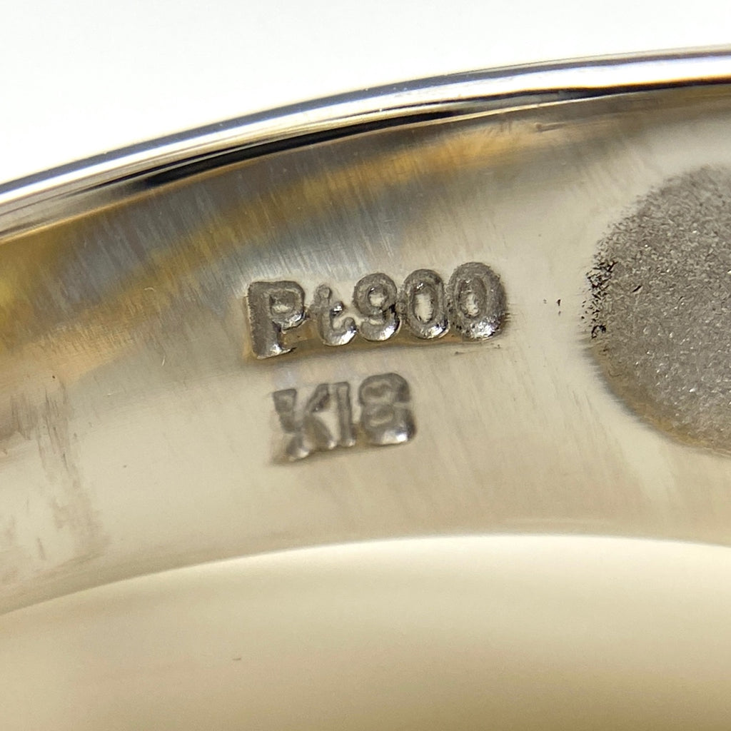 石川暢子 サファイア デザインリング YG イエローゴールド プラチナ メレダイヤ 指輪 リング 11号 K18 Pt900 サファイア レディース 【中古】brjwl