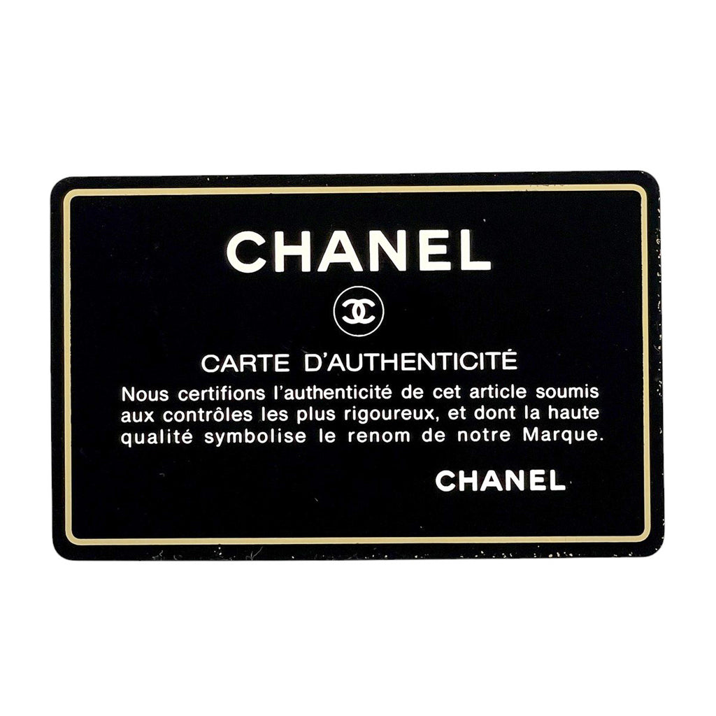 シャネル マトラッセ Wフラップ チェーン ショルダーバッグ ココマーク ショルダーバッグ レザー ベージュ A01113 レディース 【中古】brbag