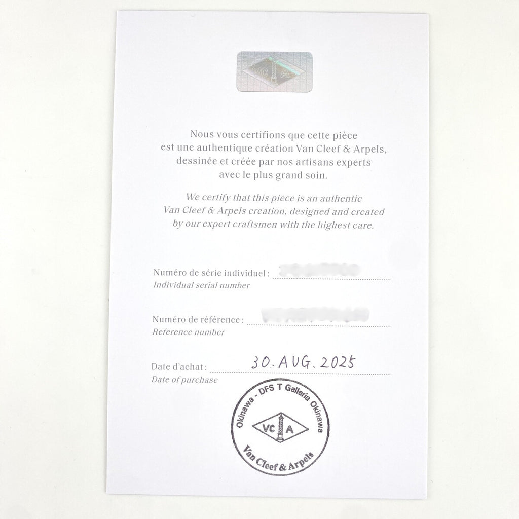 ヴァンクリーフ＆アーペル ペルレシニアチュール バングル YG イエローゴールド 腕輪 バングル 750 レディース 【中古】brjwl